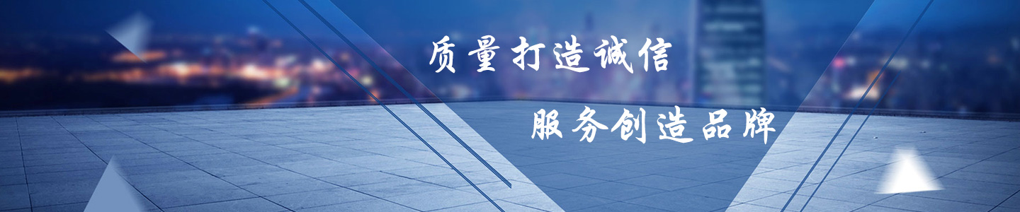 里士智照,智能led照明,咨詢熱線15914147296,專業(yè)LED三防燈,防爆燈,led家禽燈,led植物生長燈,園藝燈,組培燈,花期燈,盾構(gòu)機(jī)12-36v應(yīng)急照明,盾構(gòu)機(jī)照明燈,風(fēng)塔應(yīng)急照明,風(fēng)機(jī)塔筒照明燈